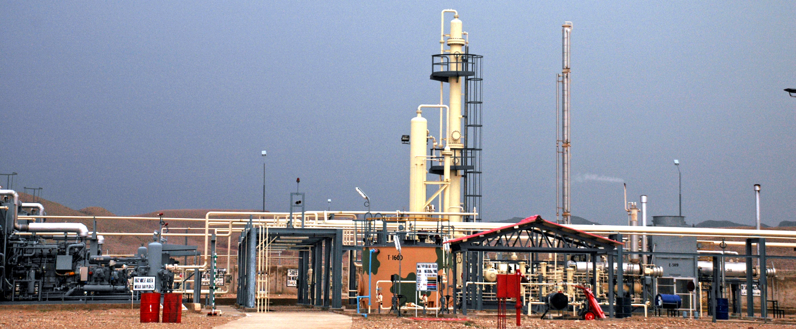 Mazarani Gas Field Sindh
