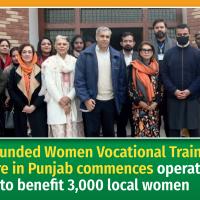 PPL-funded Women Vocational Training Centre in District Okara, Punjab