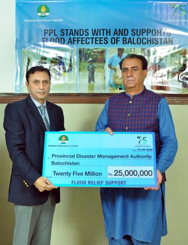 PPL Flood Relief donation Balochistan Aug 2022 