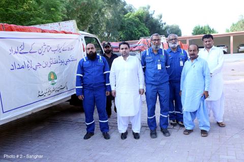 PPL flood relief for District Sanghar Sindh 